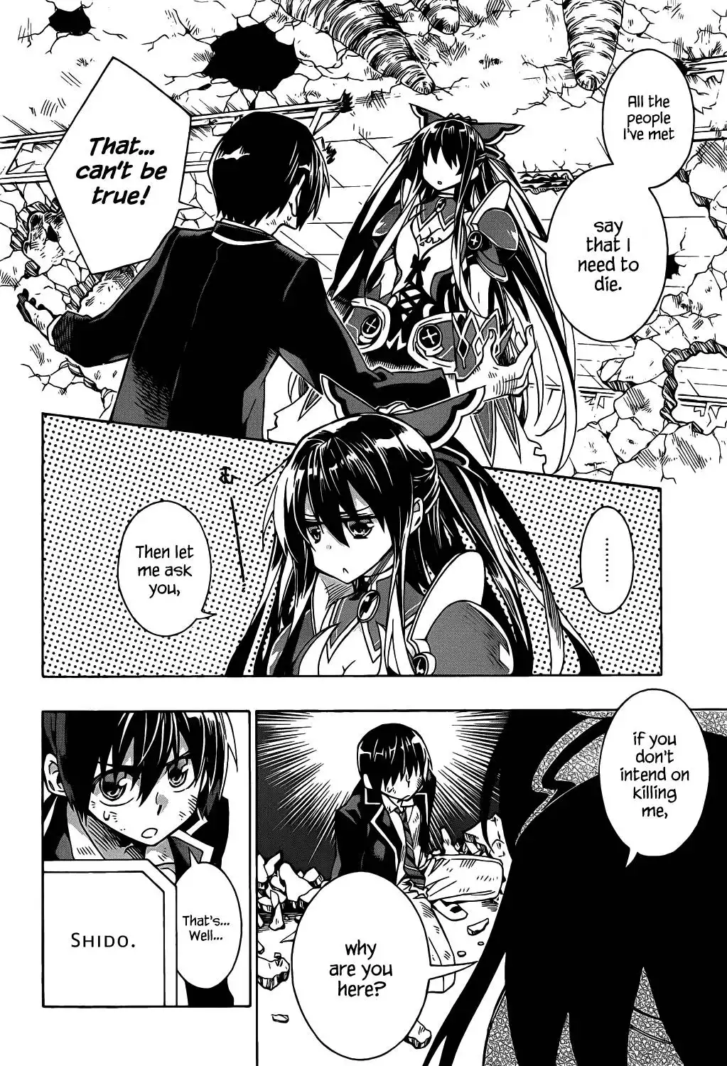 Date a Live Chapter 4 38